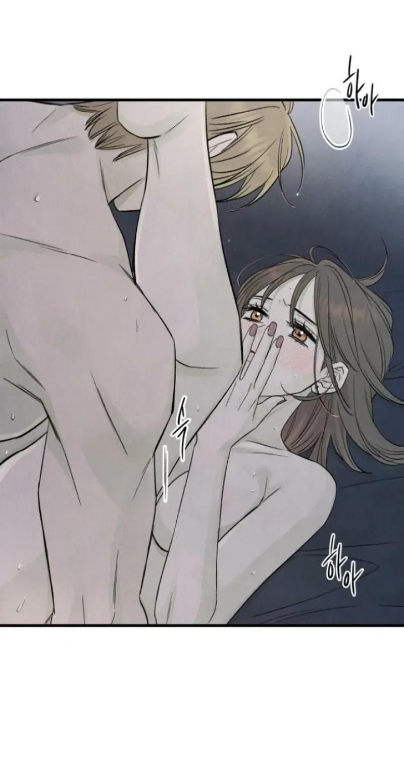 Love Me More (Kim In-Jeong) Chapter 23 – Page 56