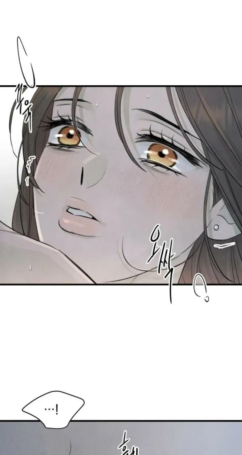 Love Me More (Kim In-Jeong) Chapter 23 – Page 57