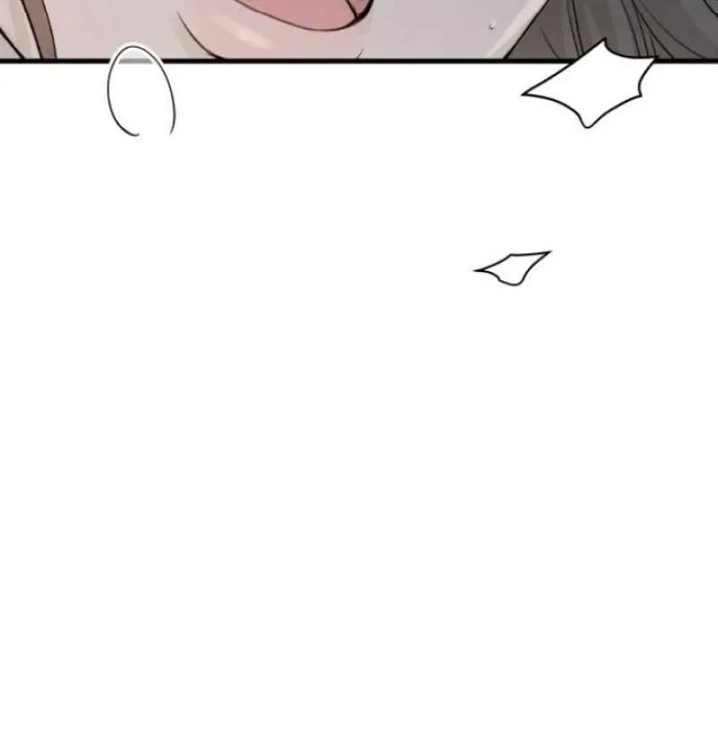 Love Me More (Kim In-Jeong) Chapter 23 – Page 60