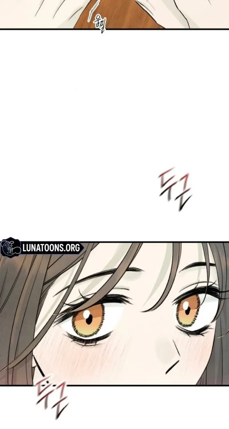 Love Me More (Kim In-Jeong) Chapter 22 – Page 55