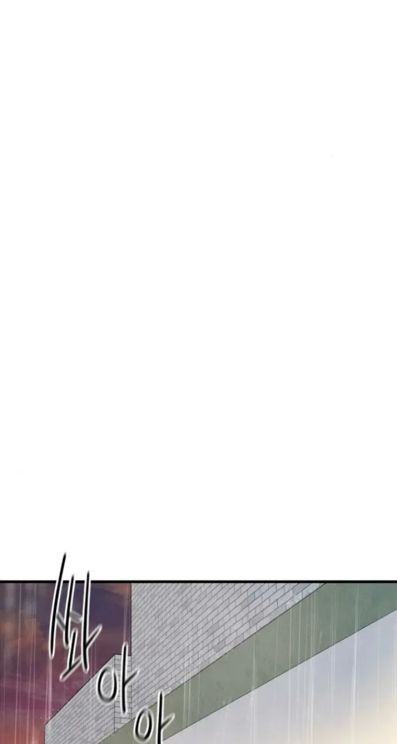 Love Me More (Kim In-Jeong) Chapter 22 – Page 58
