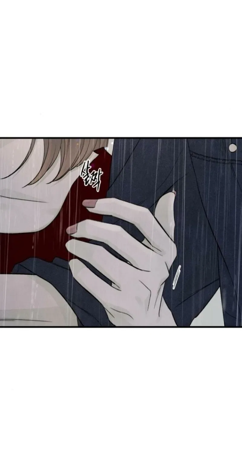 Love Me More (Kim In-Jeong) Chapter 22 – Page 71