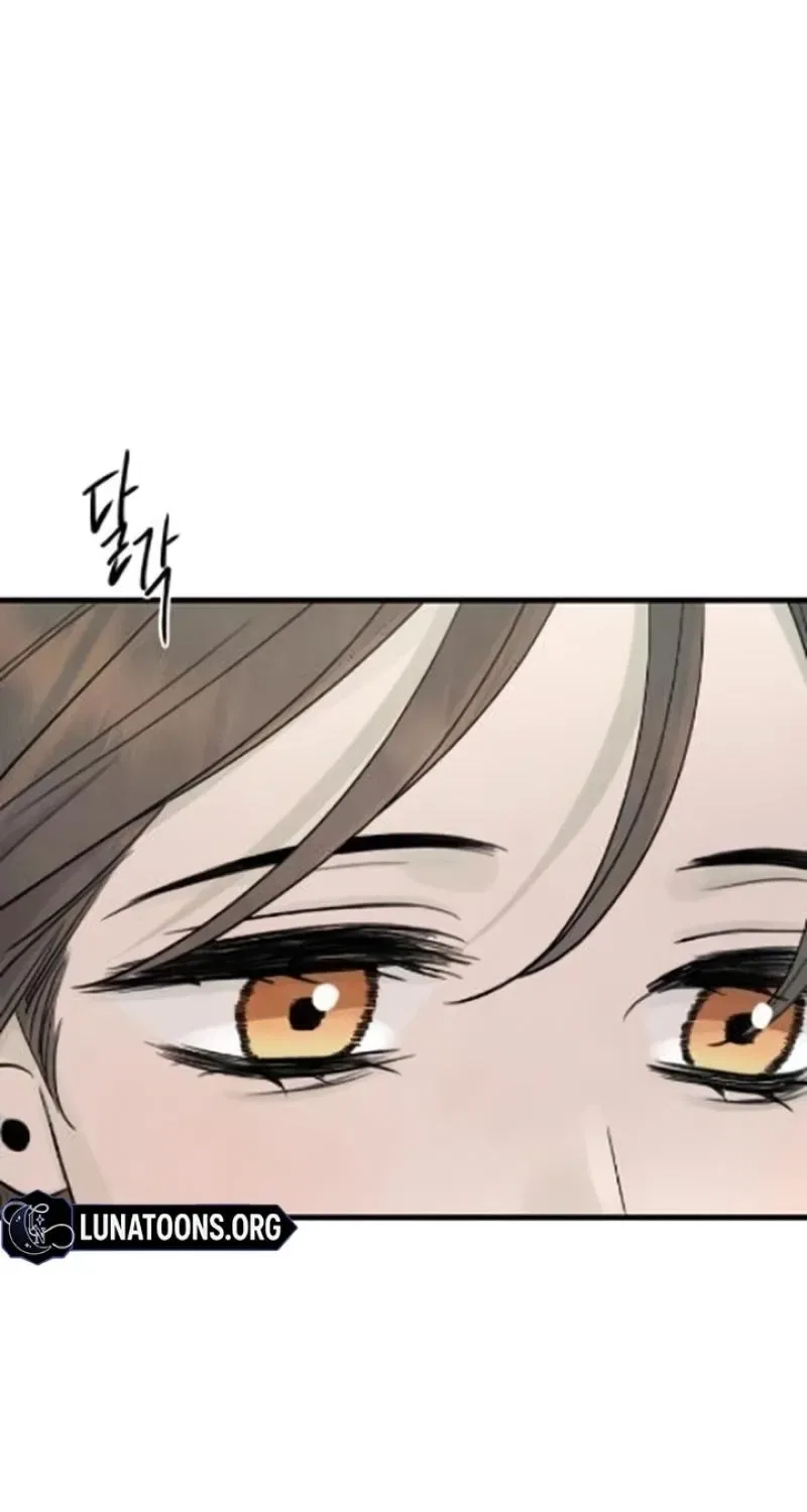 Love Me More (Kim In-Jeong) Chapter 21 – Page 5
