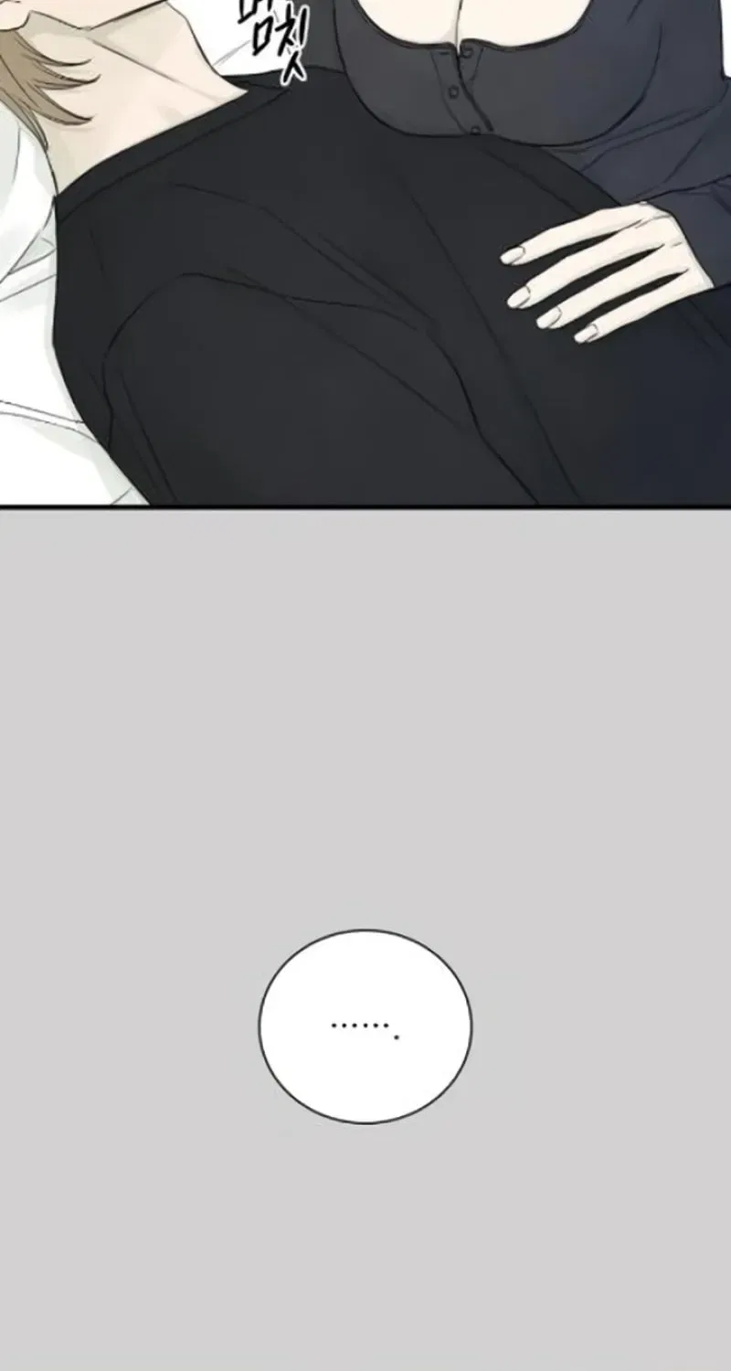 Love Me More (Kim In-Jeong) Chapter 21 – Page 14