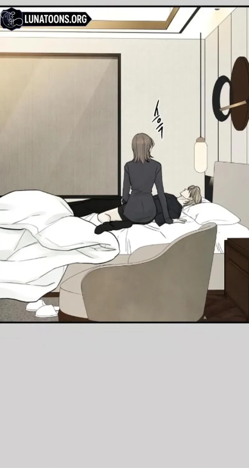 Love Me More (Kim In-Jeong) Chapter 21 – Page 15