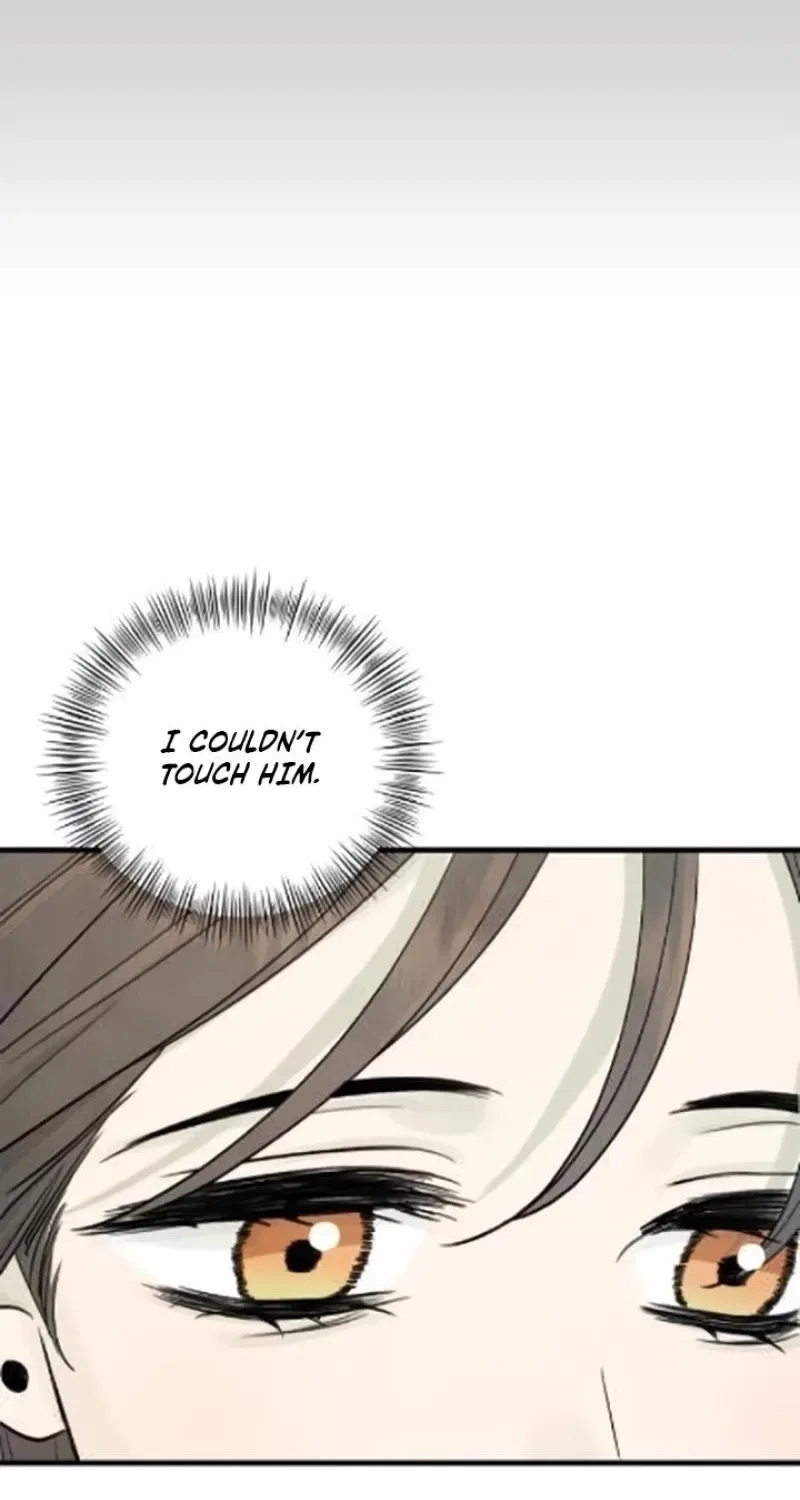 Love Me More (Kim In-Jeong) Chapter 21 – Page 16