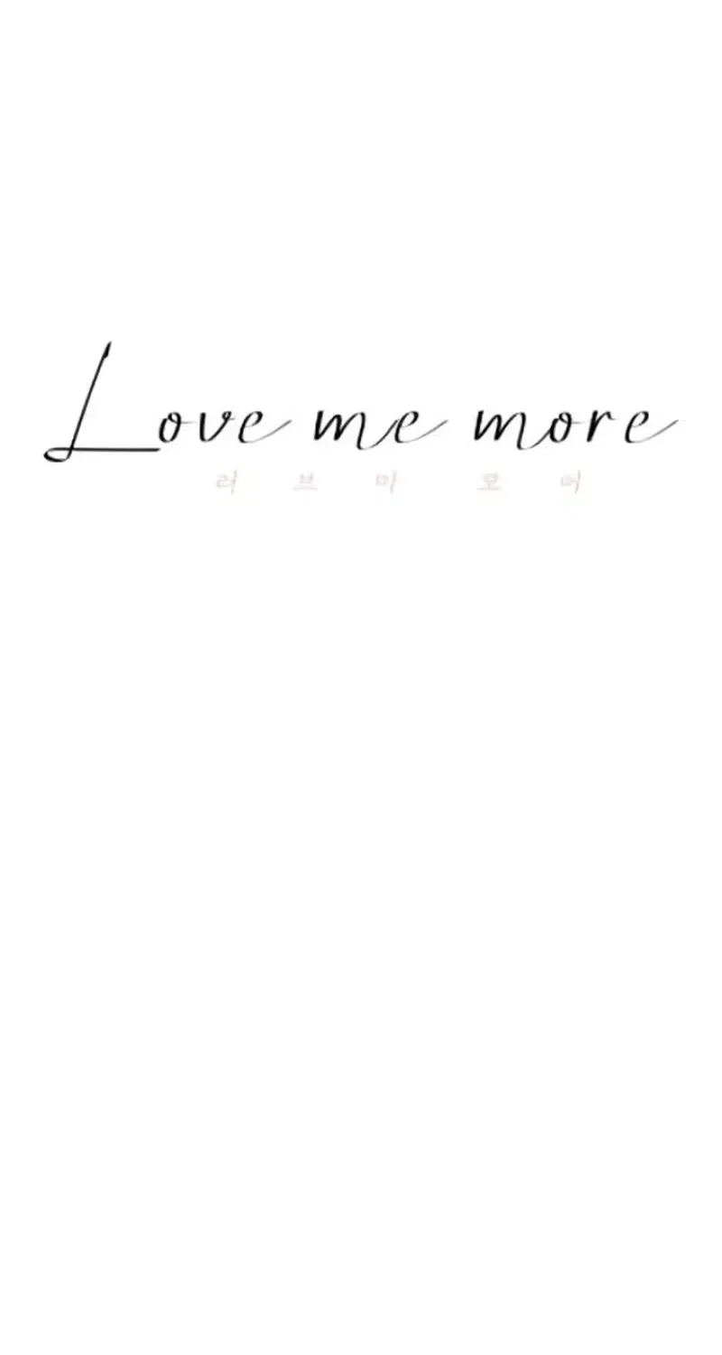 Love Me More (Kim In-Jeong) Chapter 21 – Page 35