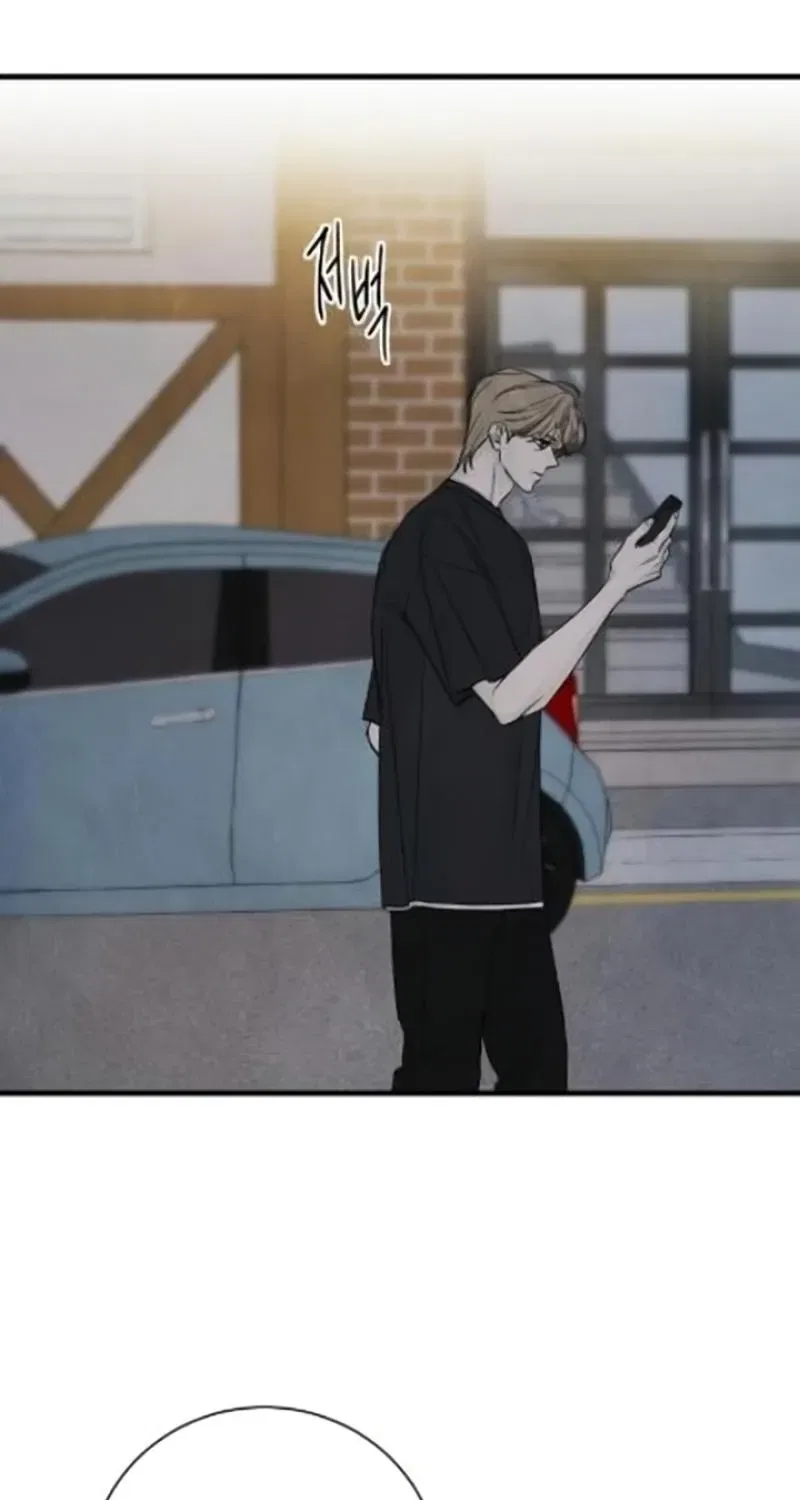 Love Me More (Kim In-Jeong) Chapter 21 – Page 53