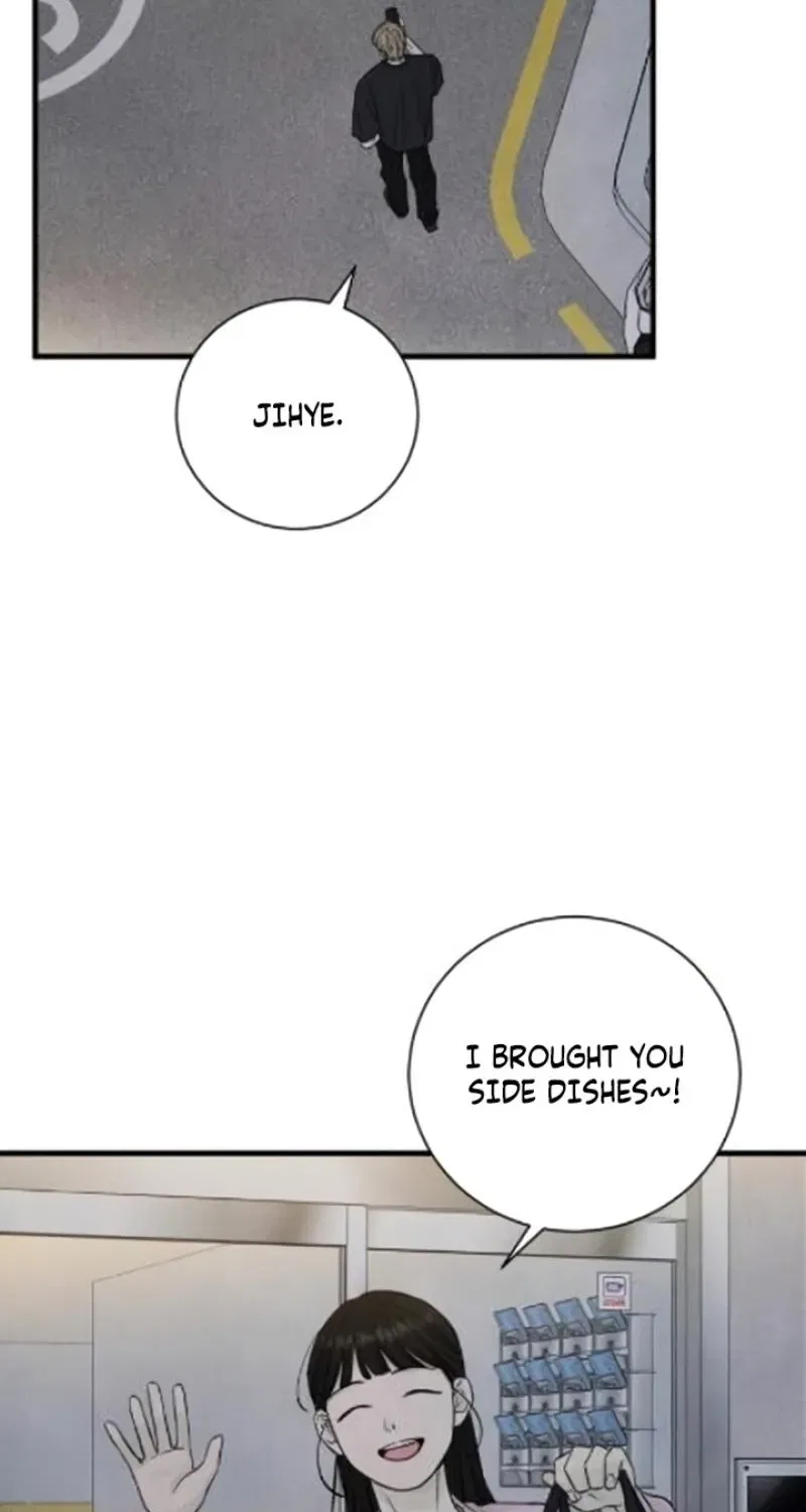 Love Me More (Kim In-Jeong) Chapter 21 – Page 58