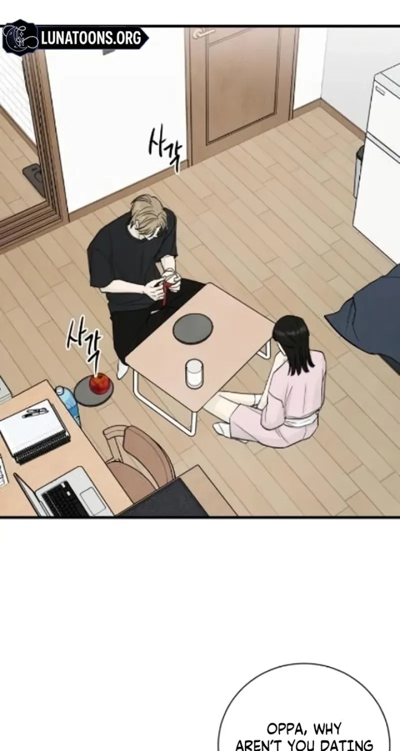 Love Me More (Kim In-Jeong) Chapter 21 – Page 64