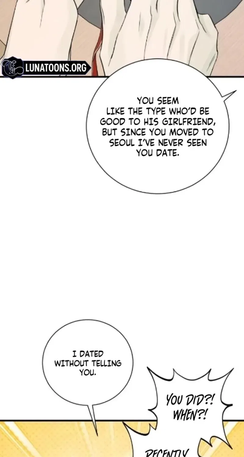 Love Me More (Kim In-Jeong) Chapter 21 – Page 67