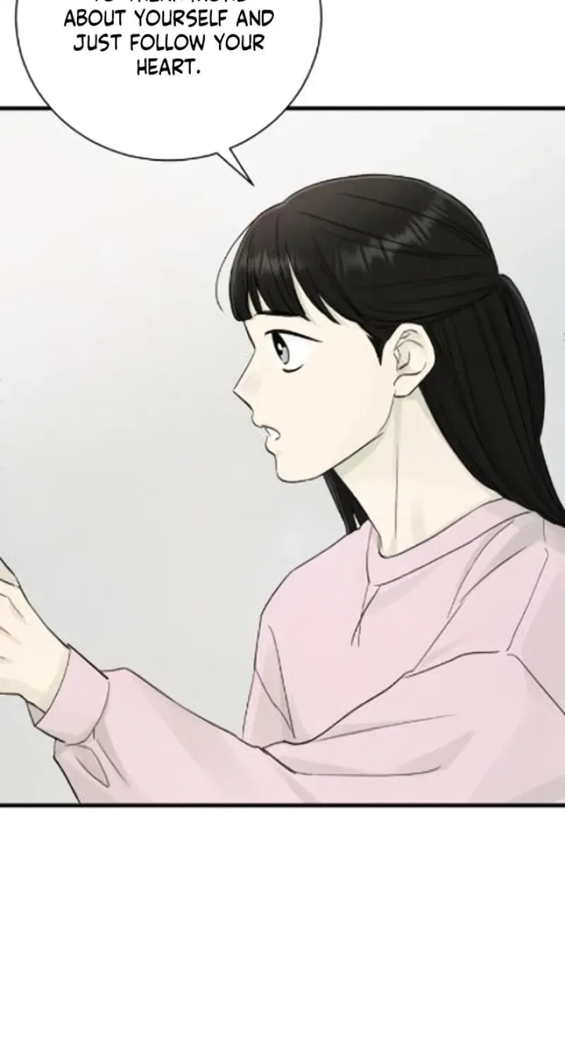 Love Me More (Kim In-Jeong) Chapter 21 – Page 76