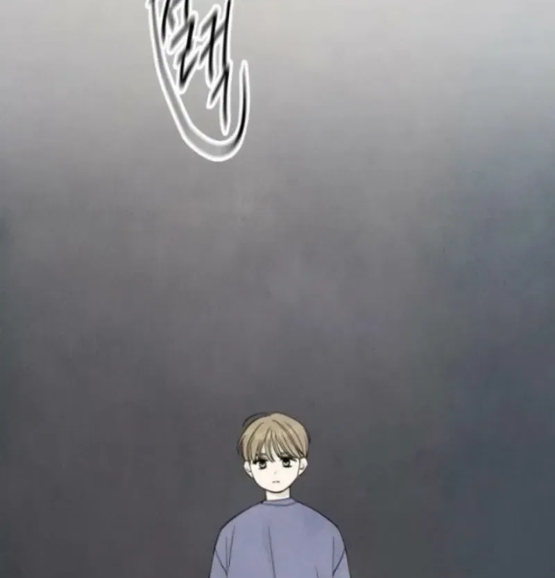 Love Me More (Kim In-Jeong) Chapter 20 – Page 42