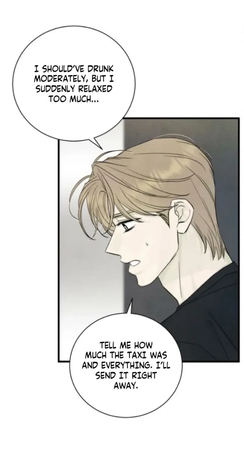 Love Me More (Kim In-Jeong) Chapter 20 – Page 74