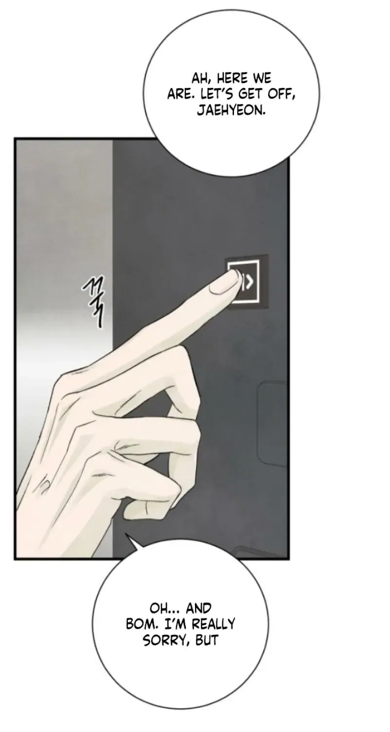 Love Me More (Kim In-Jeong) Chapter 20 – Page 79