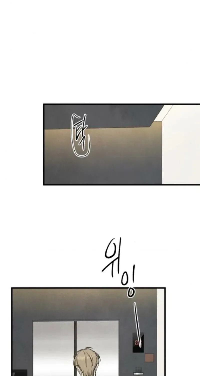Love Me More (Kim In-Jeong) Chapter 20 – Page 85