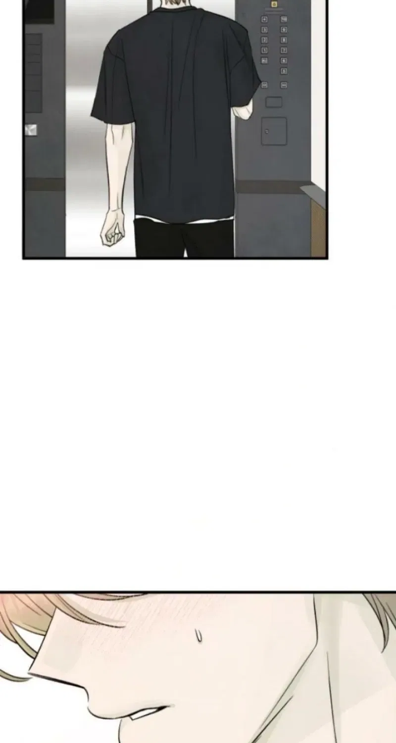 Love Me More (Kim In-Jeong) Chapter 20 – Page 86