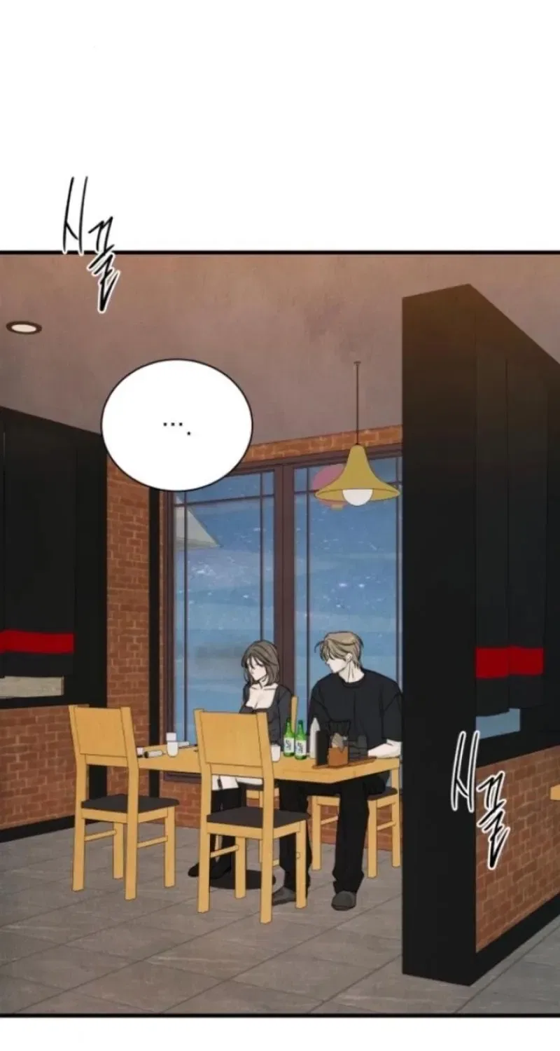 Love Me More (Kim In-Jeong) Chapter 19 – Page 22