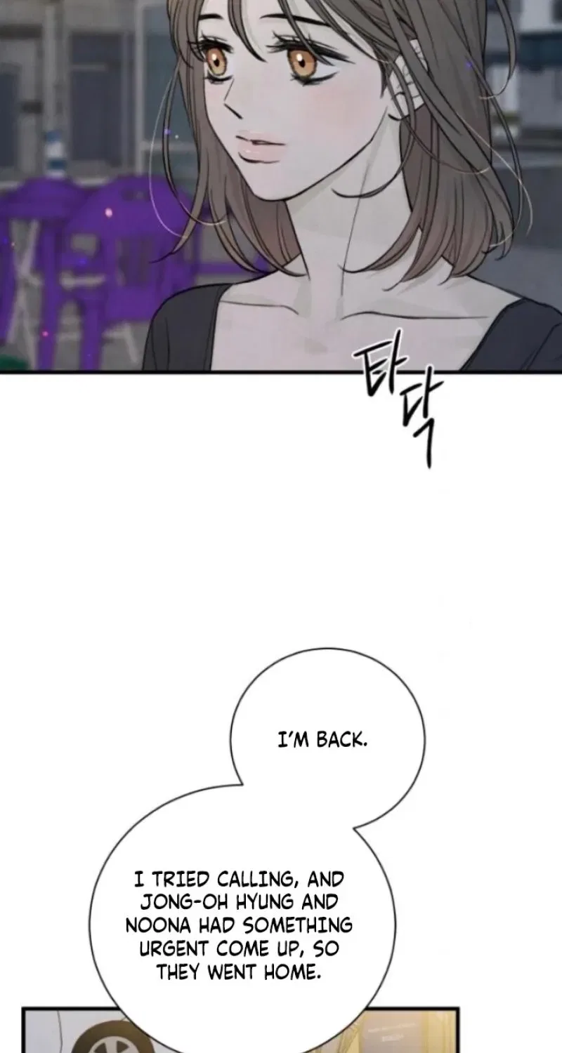 Love Me More (Kim In-Jeong) Chapter 19 – Page 32