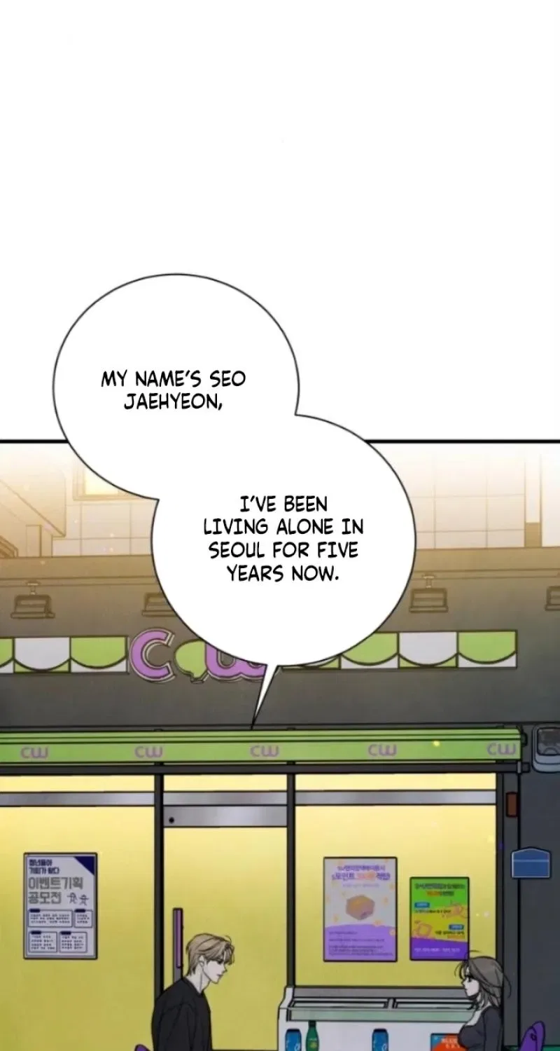 Love Me More (Kim In-Jeong) Chapter 19 – Page 40