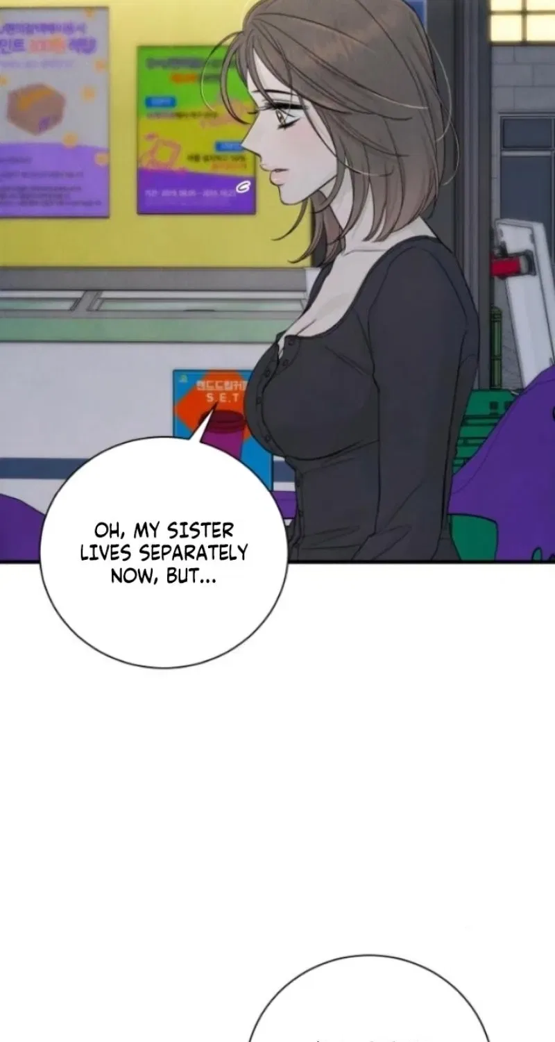 Love Me More (Kim In-Jeong) Chapter 19 – Page 58