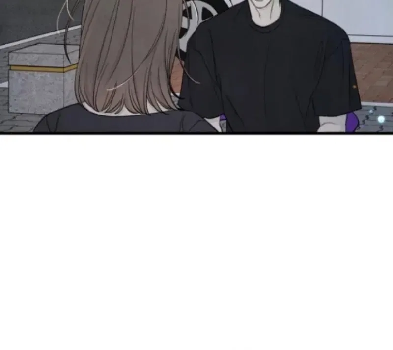 Love Me More (Kim In-Jeong) Chapter 19 – Page 72