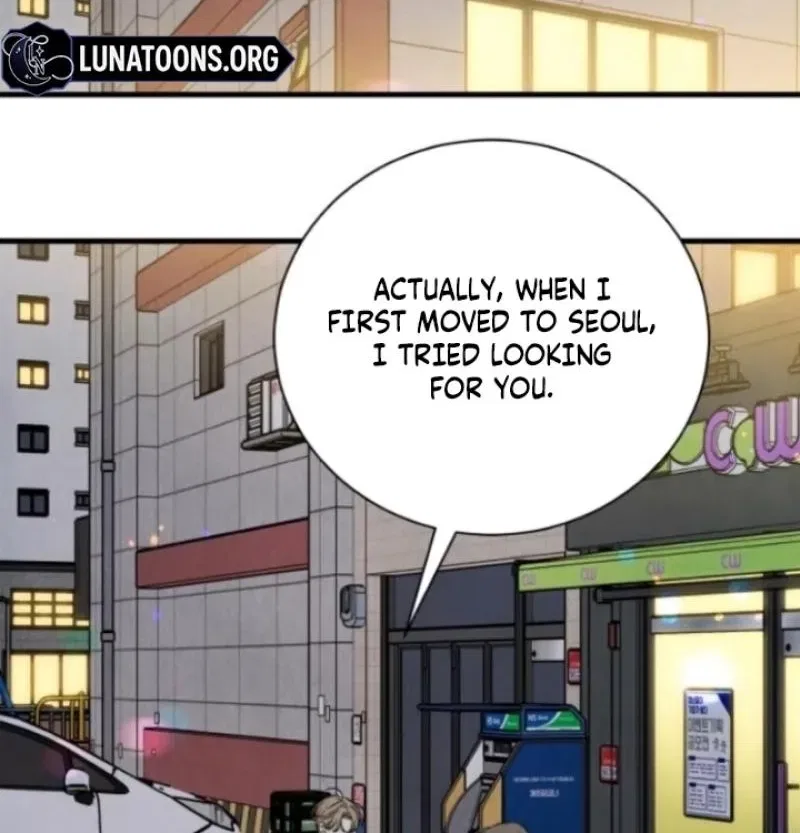 Love Me More (Kim In-Jeong) Chapter 19 – Page 78