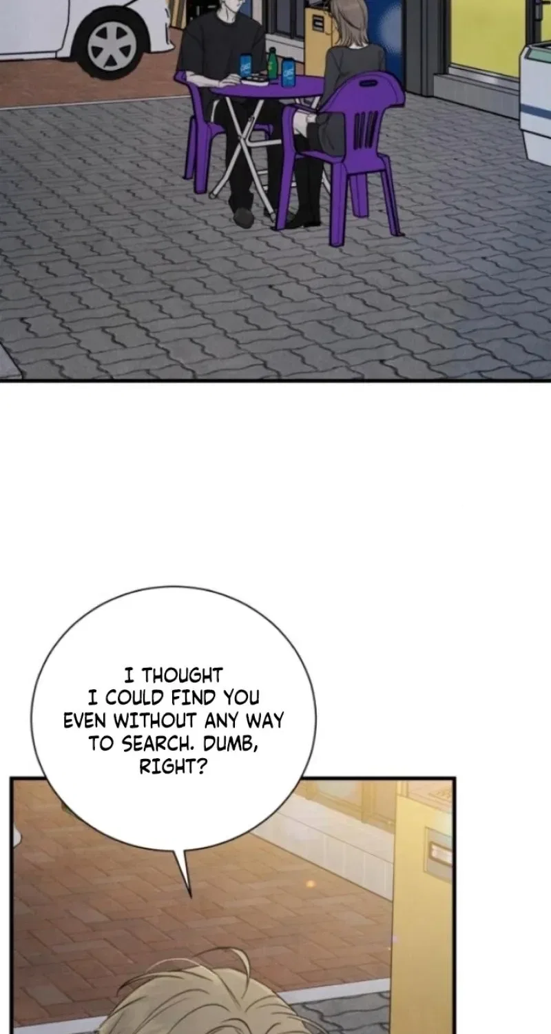 Love Me More (Kim In-Jeong) Chapter 19 – Page 79