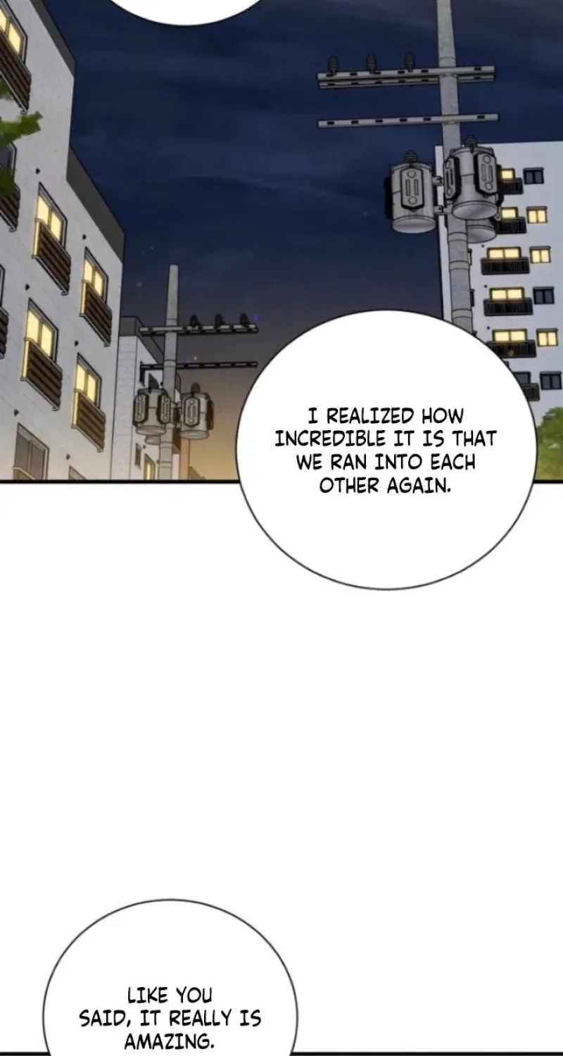 Love Me More (Kim In-Jeong) Chapter 19 – Page 81