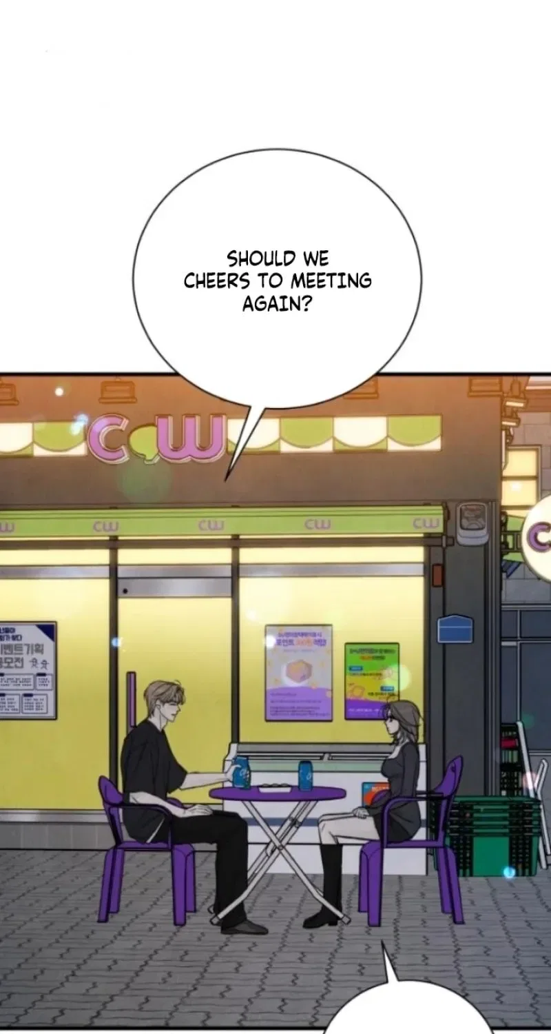 Love Me More (Kim In-Jeong) Chapter 19 – Page 83