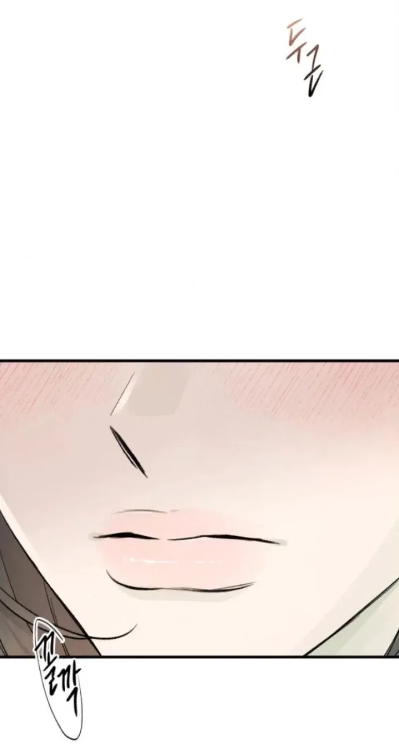 Love Me More (Kim In-Jeong) Chapter 18 – Page 13