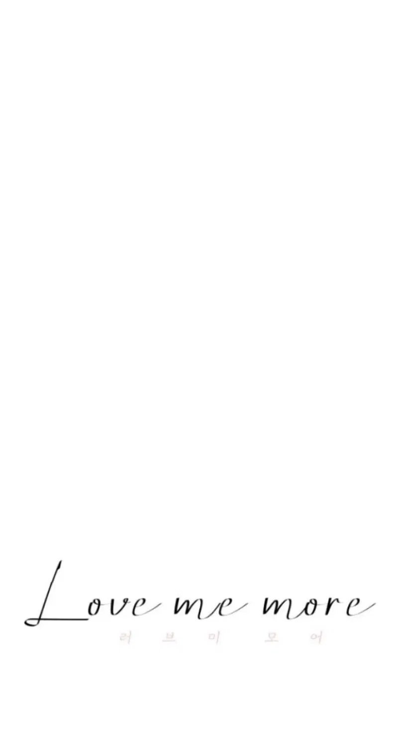 Love Me More (Kim In-Jeong) Chapter 18 – Page 14