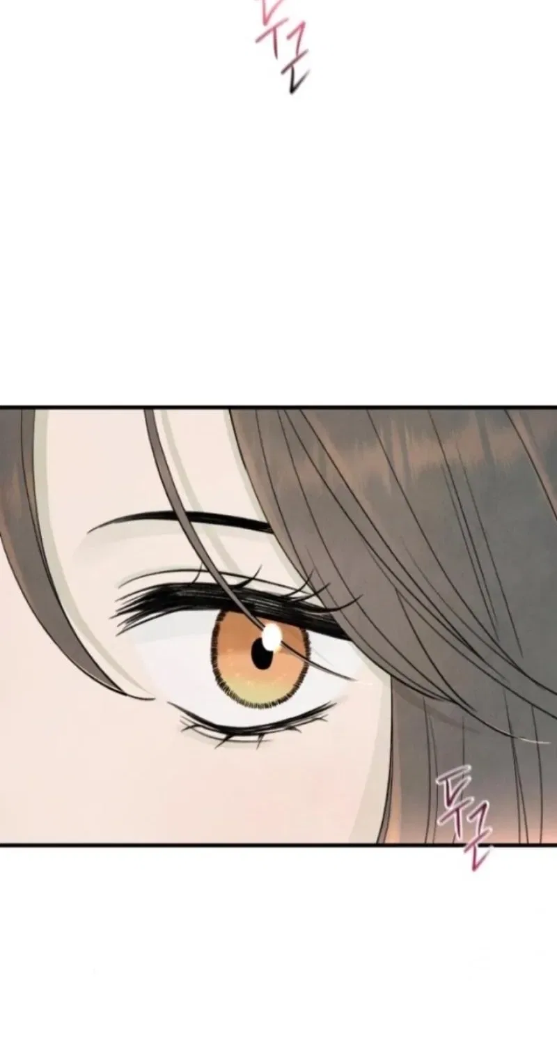 Love Me More (Kim In-Jeong) Chapter 18 – Page 34
