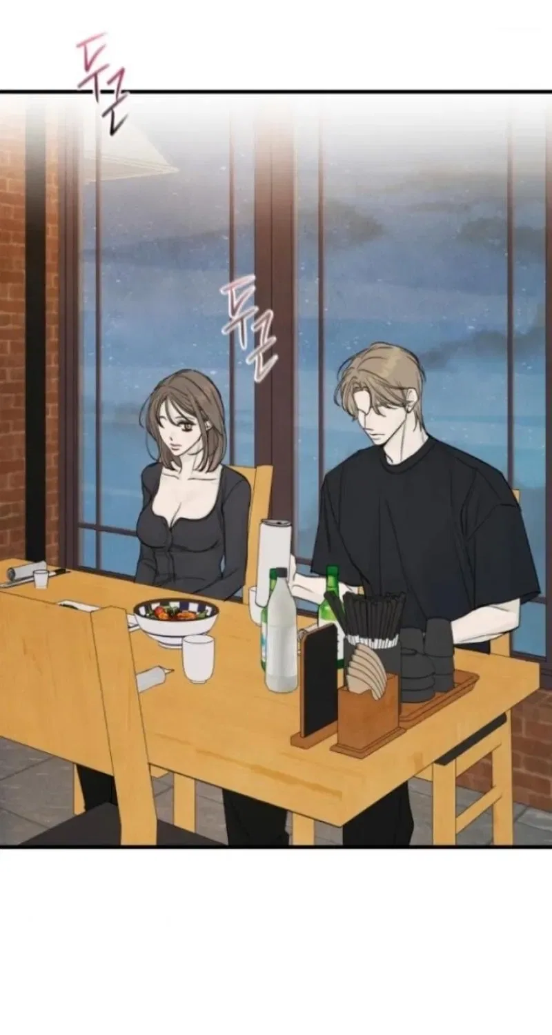 Love Me More (Kim In-Jeong) Chapter 18 – Page 35
