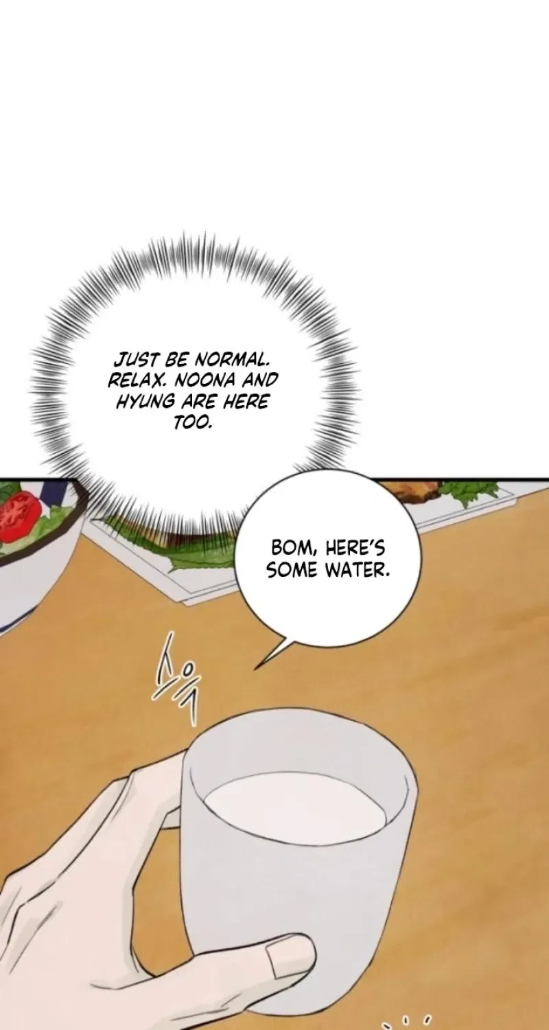 Love Me More (Kim In-Jeong) Chapter 18 – Page 43