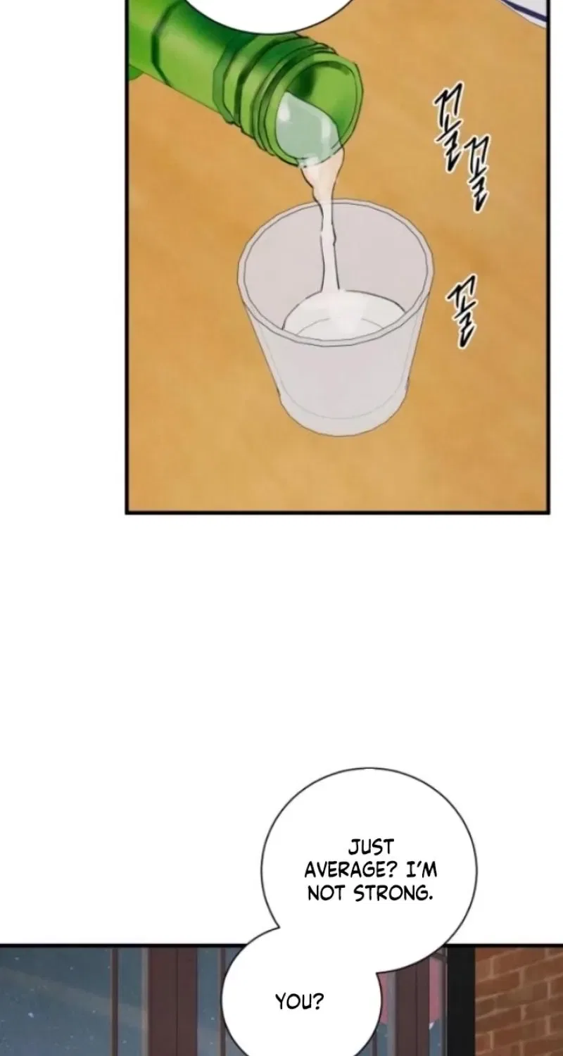Love Me More (Kim In-Jeong) Chapter 18 – Page 47