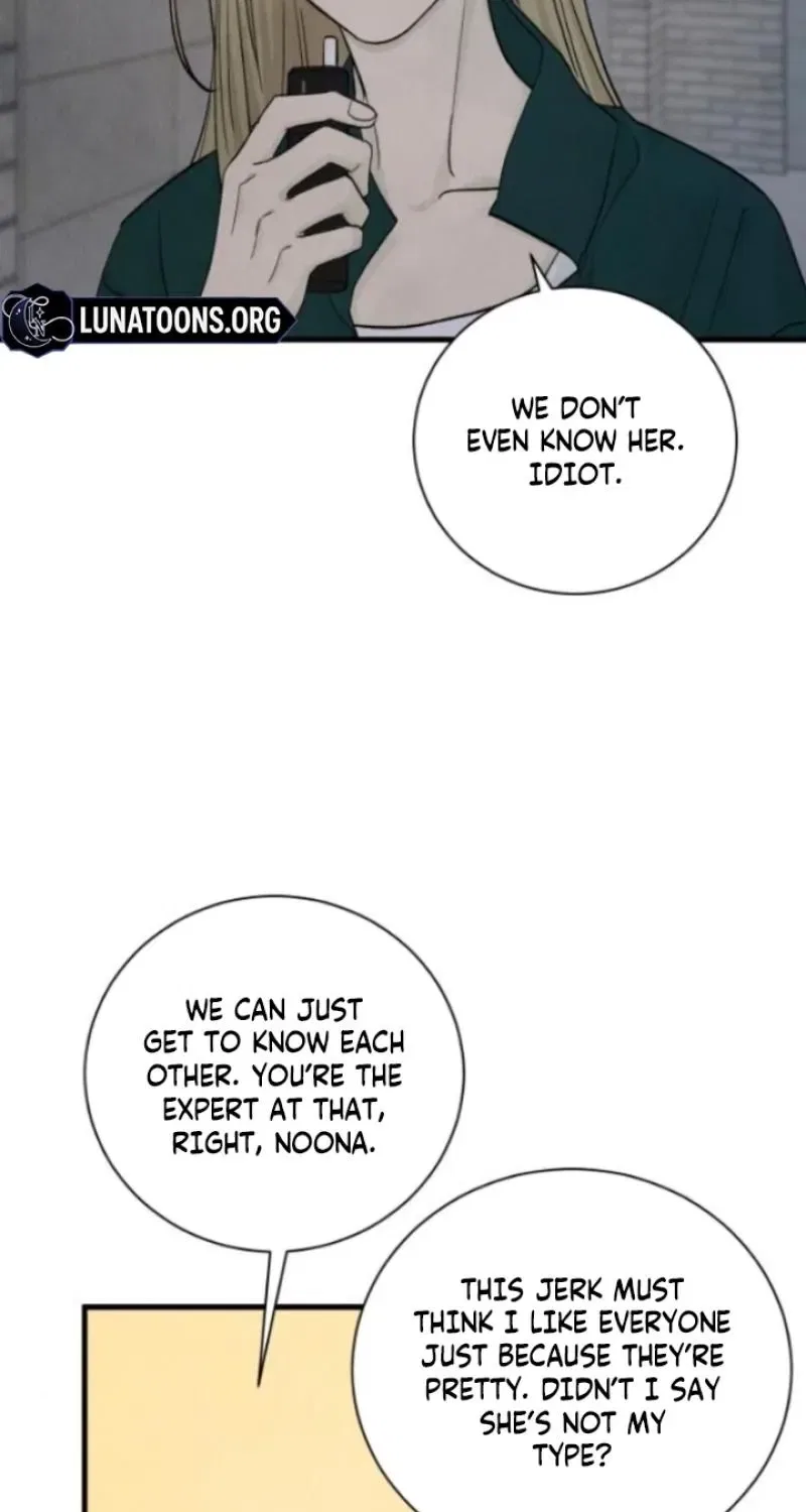 Love Me More (Kim In-Jeong) Chapter 18 – Page 53