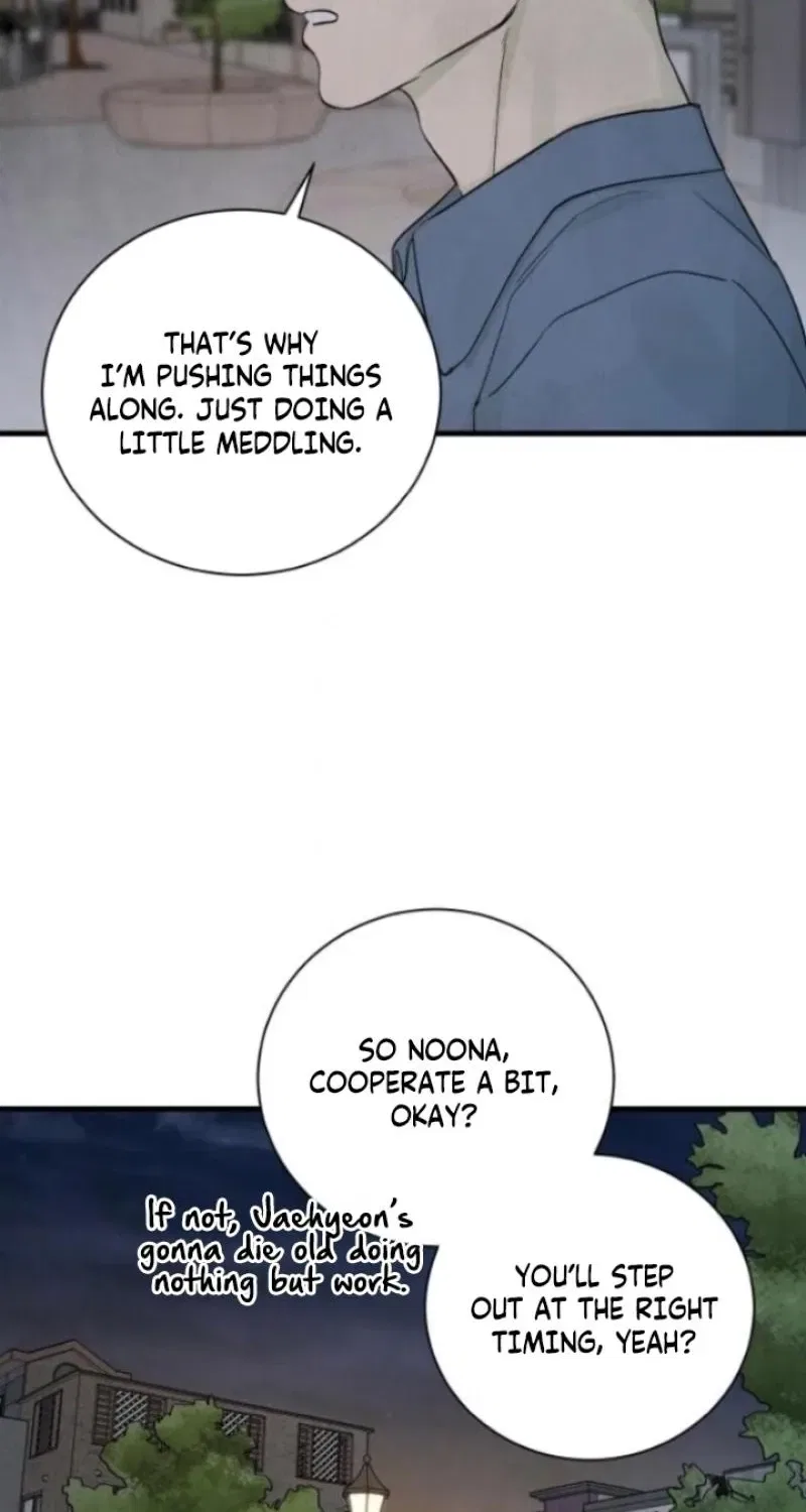 Love Me More (Kim In-Jeong) Chapter 18 – Page 59