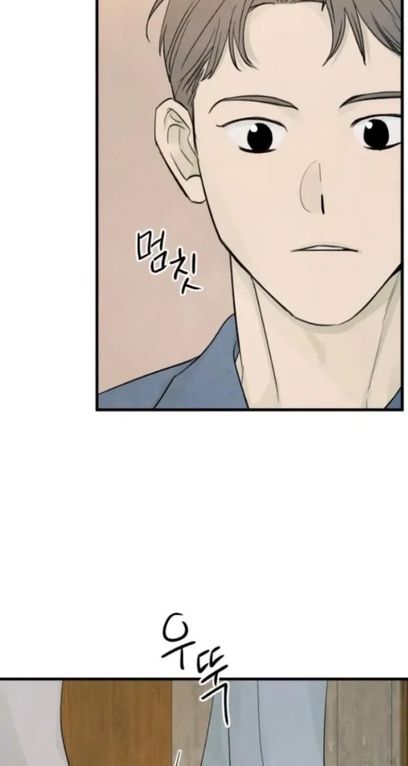 Love Me More (Kim In-Jeong) Chapter 18 – Page 64