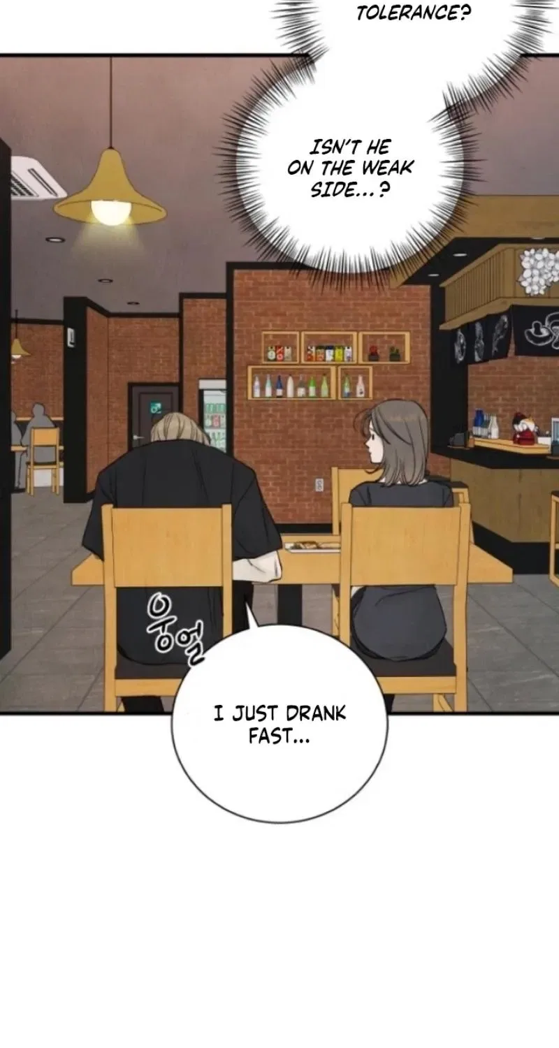 Love Me More (Kim In-Jeong) Chapter 18 – Page 73