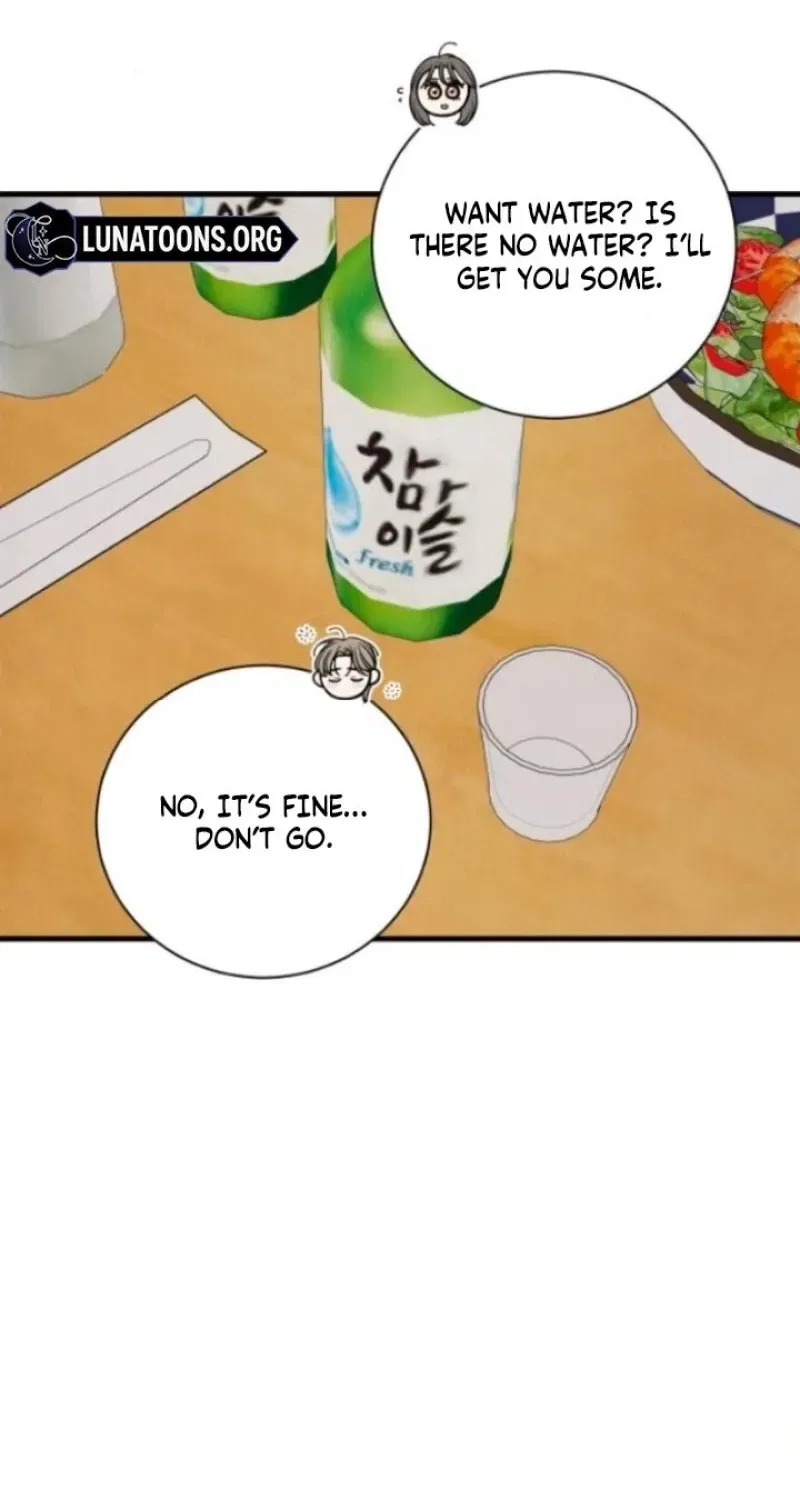 Love Me More (Kim In-Jeong) Chapter 18 – Page 74