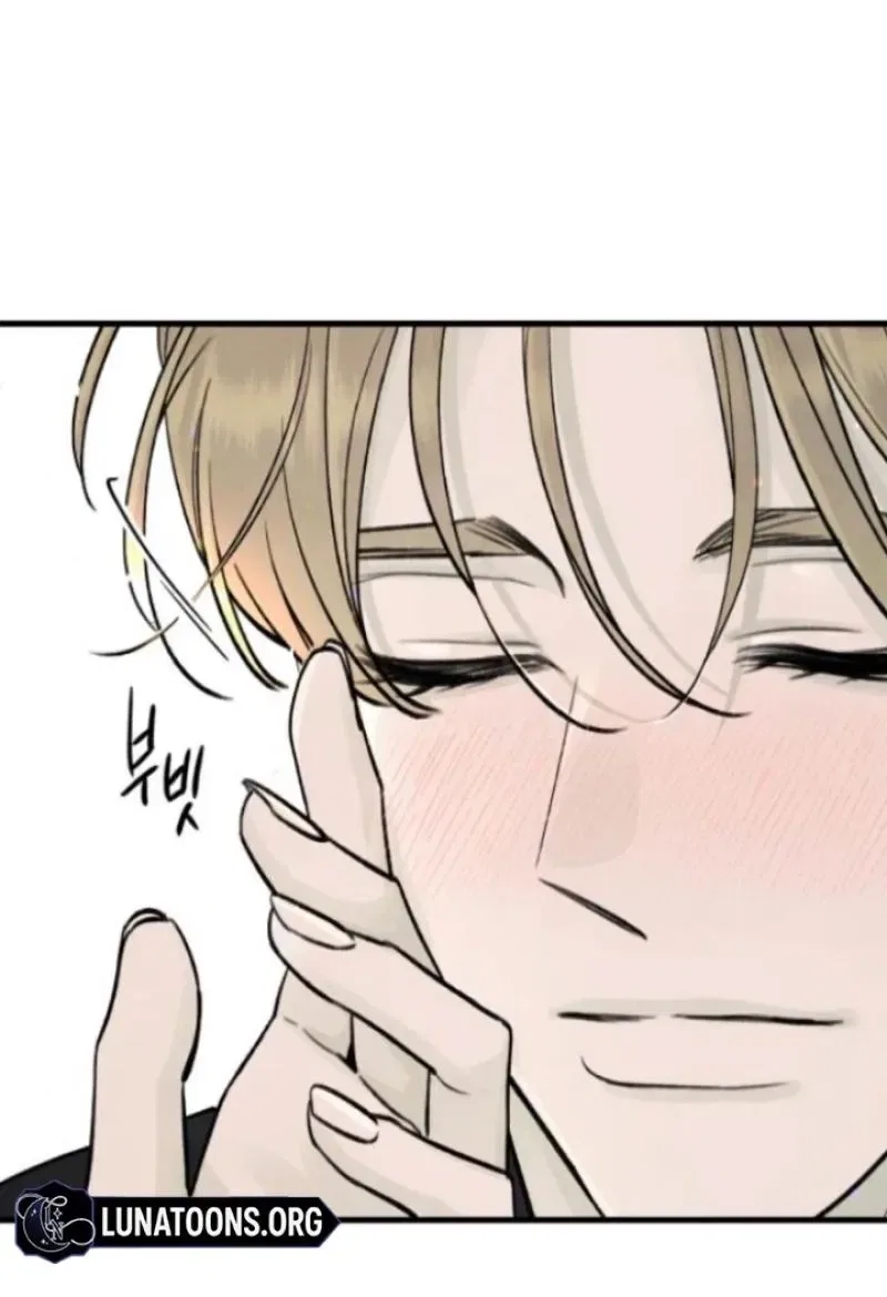 Love Me More (Kim In-Jeong) Chapter 18 – Page 77
