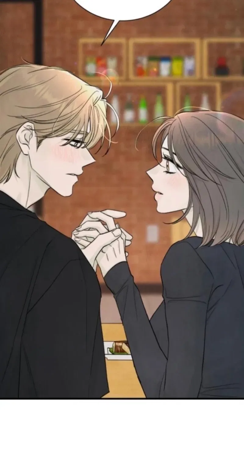 Love Me More (Kim In-Jeong) Chapter 18 – Page 81
