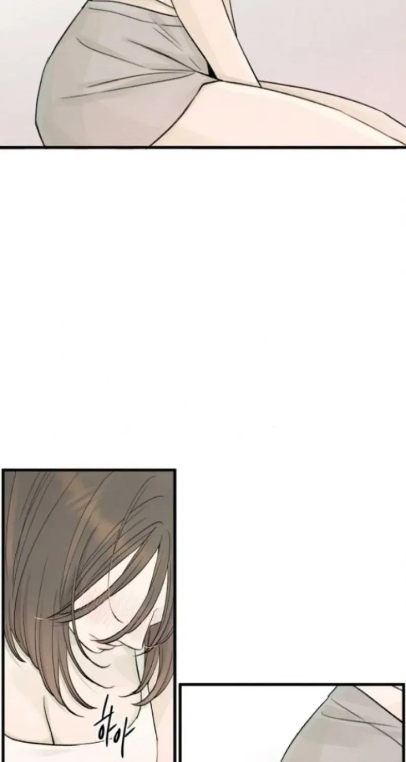 Love Me More (Kim In-Jeong) Chapter 17 – Page 21