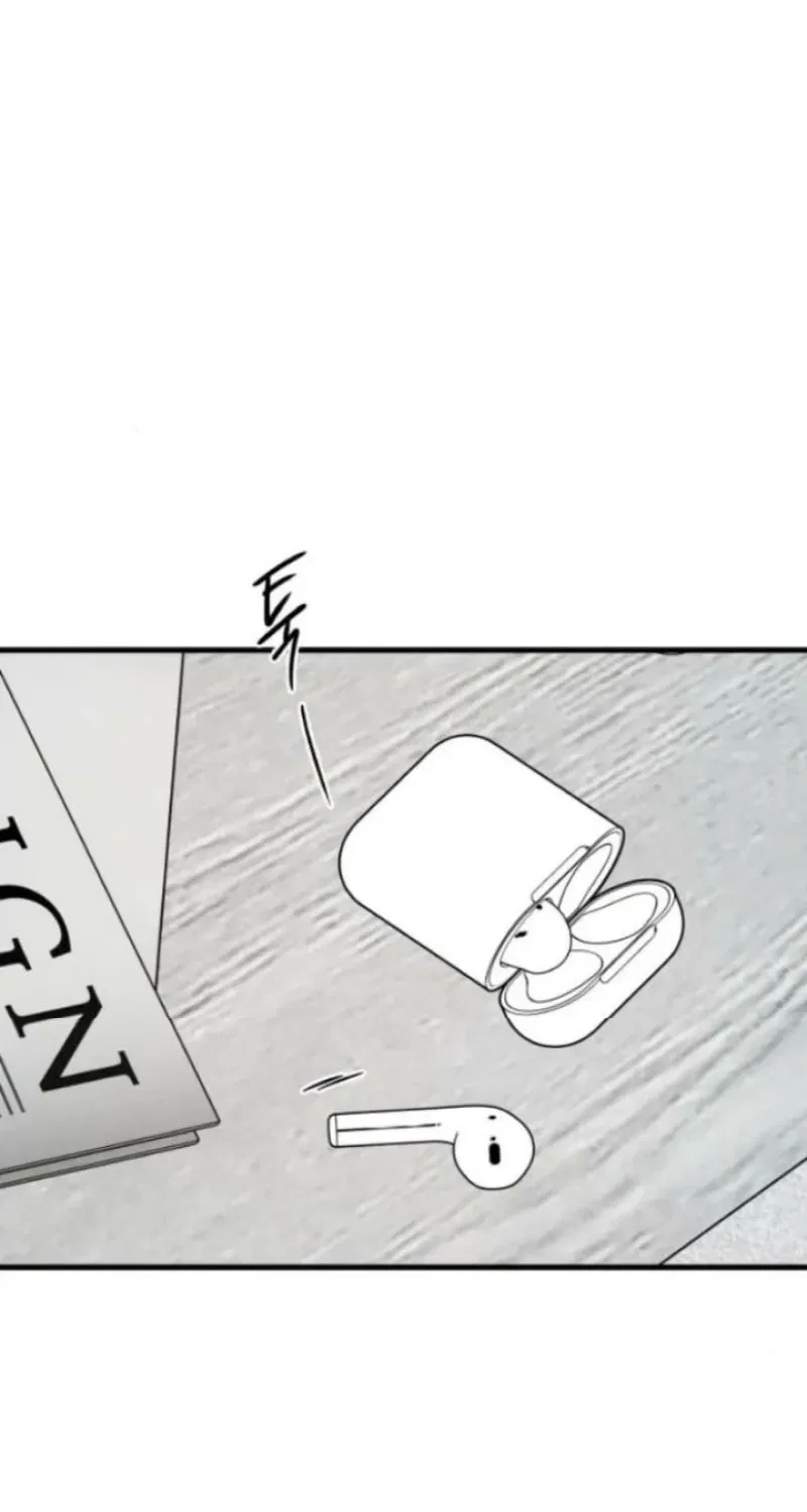 Love Me More (Kim In-Jeong) Chapter 17 – Page 55