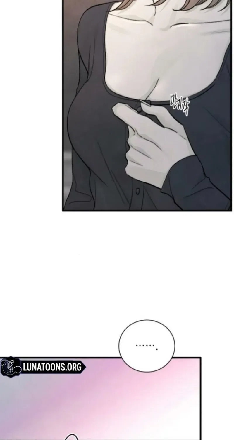 Love Me More (Kim In-Jeong) Chapter 17 – Page 64