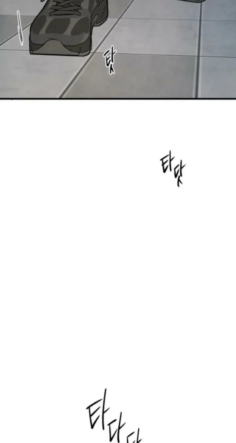 Love Me More (Kim In-Jeong) Chapter 17 – Page 80