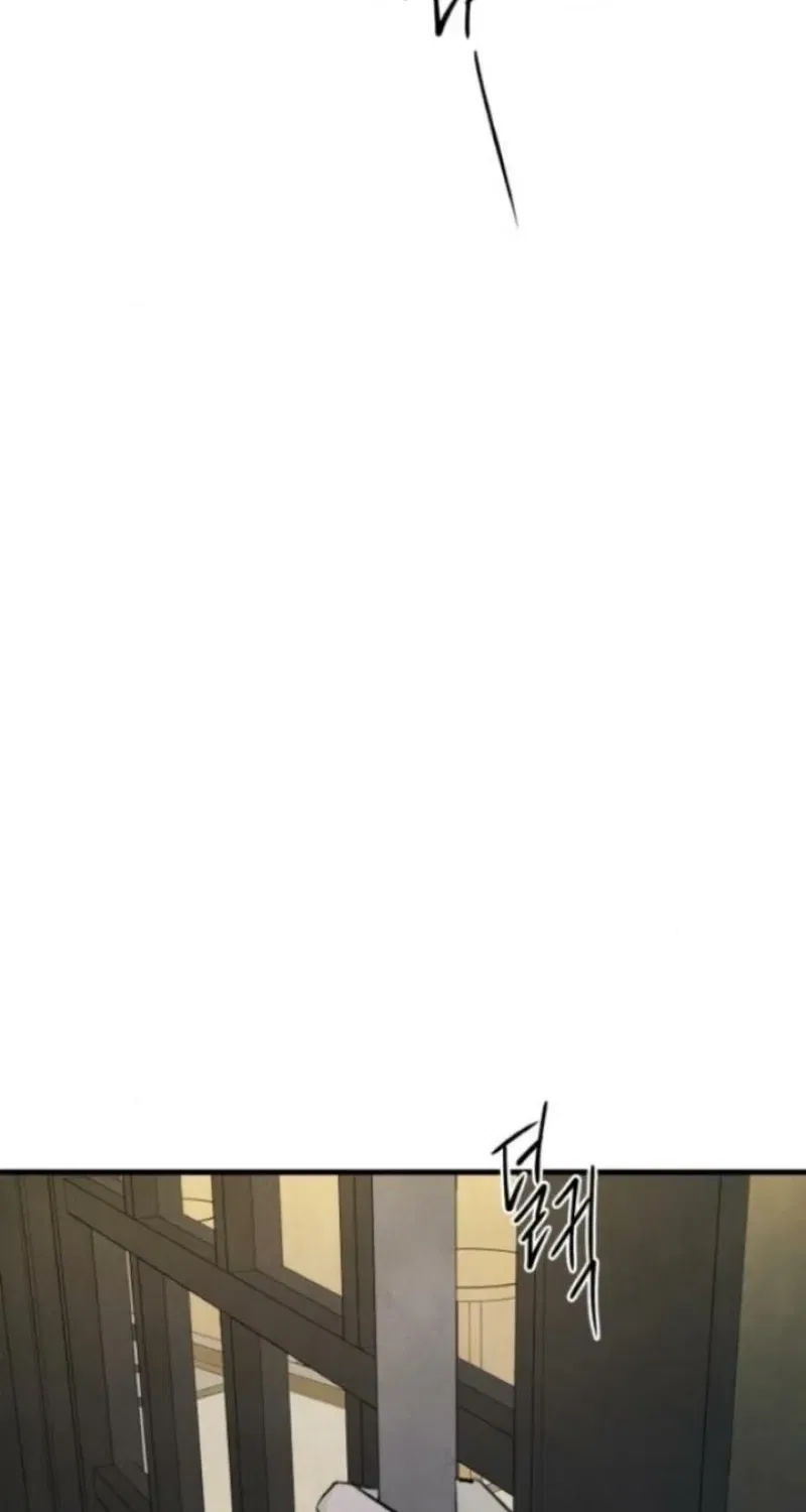 Love Me More (Kim In-Jeong) Chapter 17 – Page 81