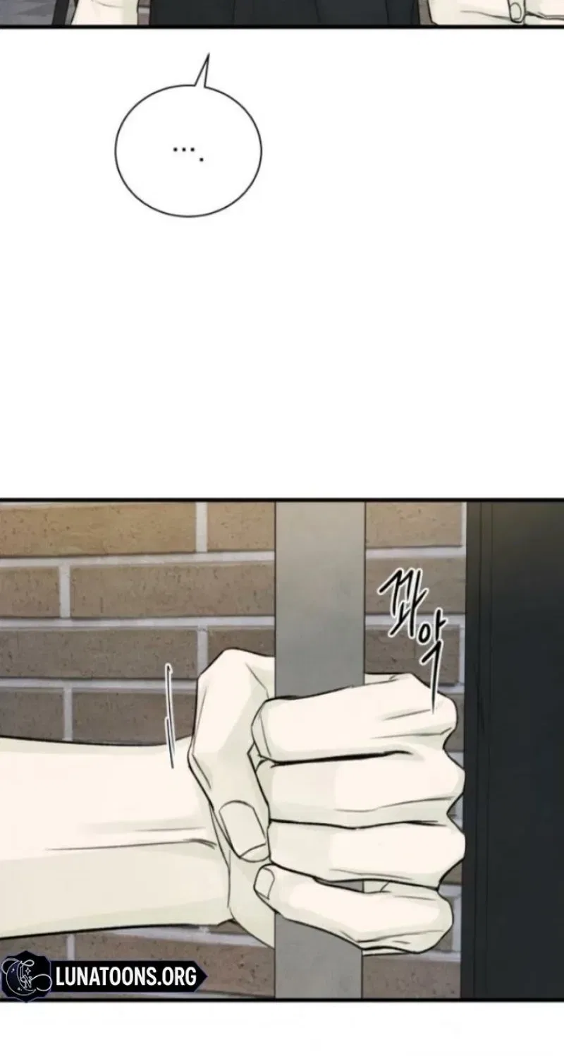 Love Me More (Kim In-Jeong) Chapter 17 – Page 86