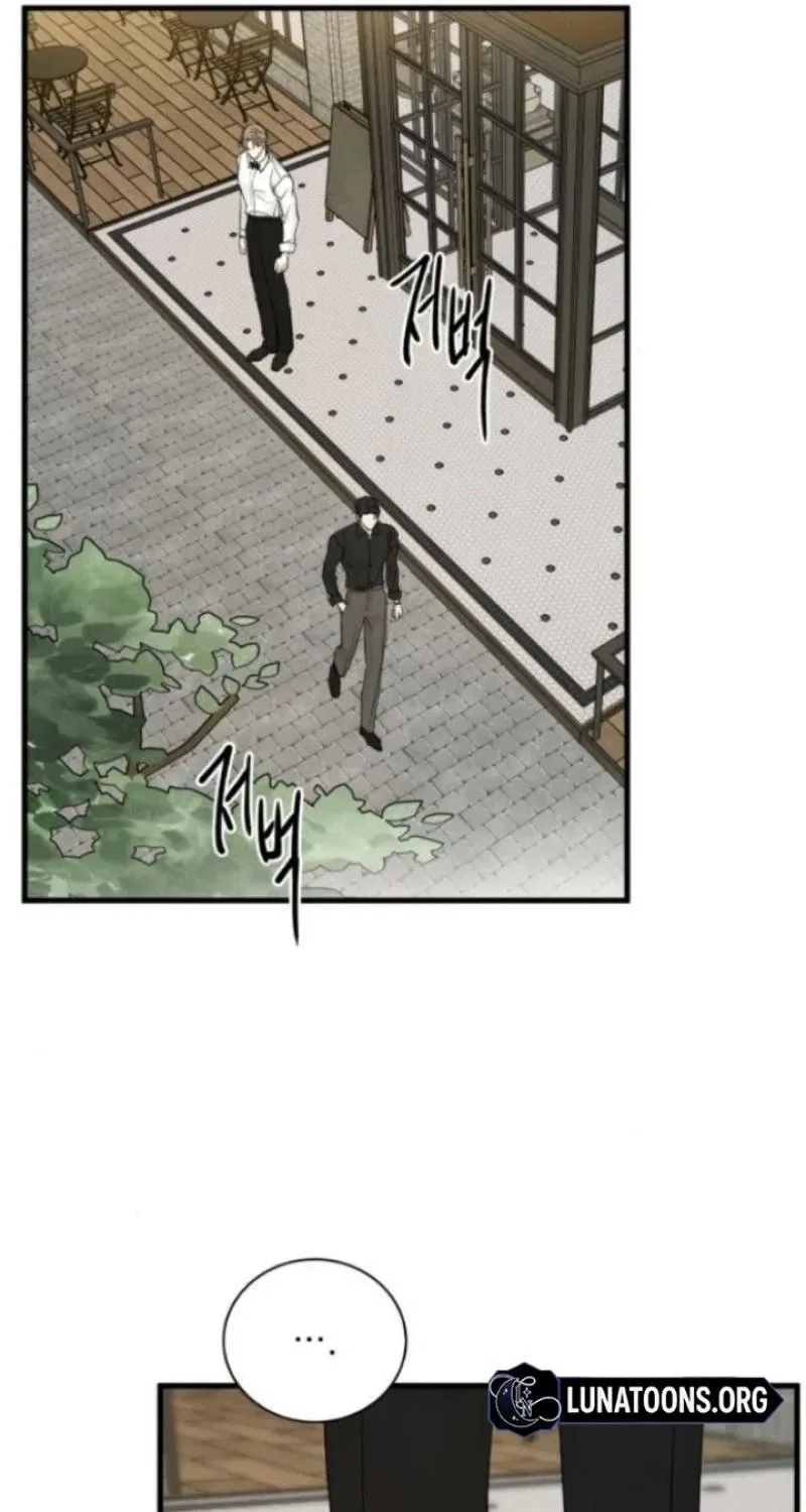 Love Me More (Kim In-Jeong) Chapter 16 – Page 13